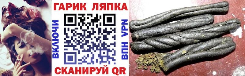 Все наркотики Александров Бошки Шишки  A PVP  АМФЕТАМИН  МЕФ  Гашиш 