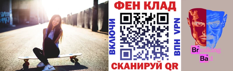 Амфетамин Розовый  KRAKEN рабочий сайт  Александров  цена наркотик 