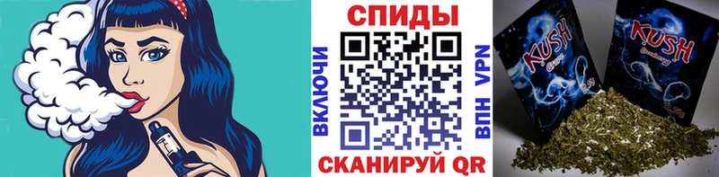 БУТИРАТ GHB  Александров 
