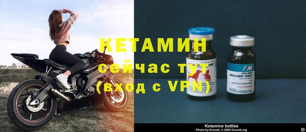 jwh Абаза