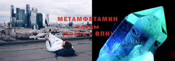 а пвп мука Абдулино