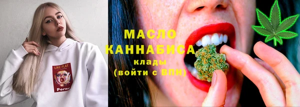 jwh Абаза