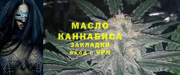 jwh Абаза