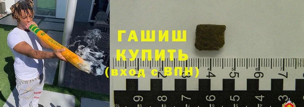 а пвп мука Абдулино