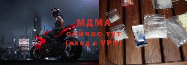 а пвп мука Абдулино
