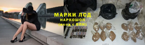 jwh Абаза