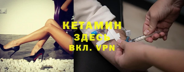 а пвп мука Абдулино