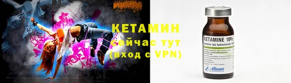 а пвп мука Абдулино