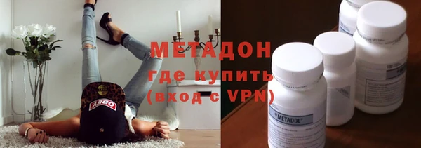 а пвп мука Абдулино