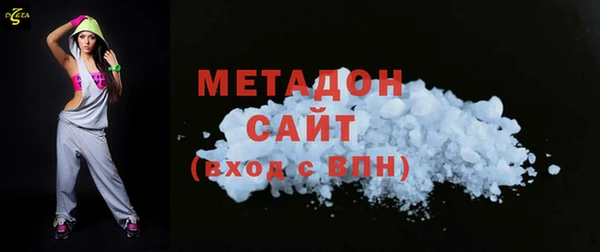 первитин Абинск