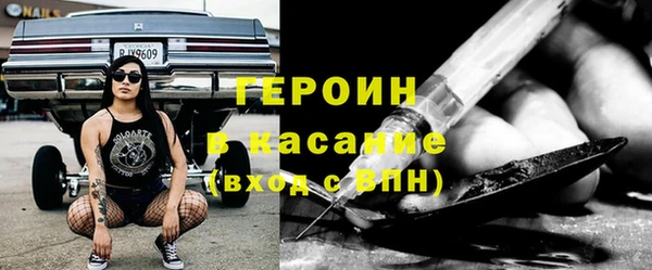 а пвп мука Абдулино