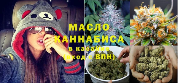 jwh Абаза