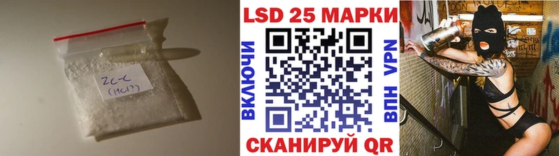 omg зеркало  Александров  ЛСД экстази ecstasy 